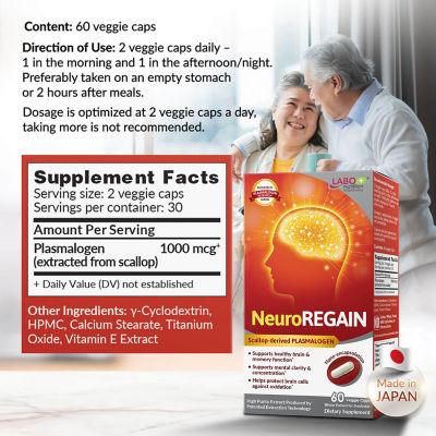 LABO Nutrition NeuroREGAIN 60s 6