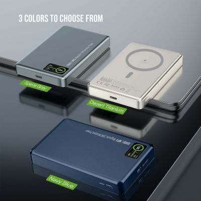 Buy Skyzer PB253/254 Powersleek 3-in-1 Magnetic Power Bank