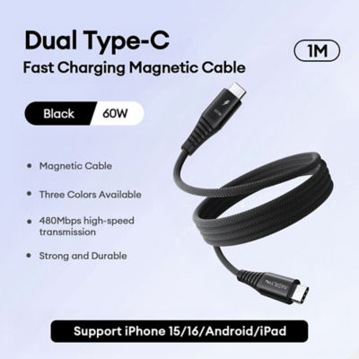 Airbot [Bundle of 2] Airbot CTC60 1M Type-C To Type-C Magnetic Fast Charging Cable 2