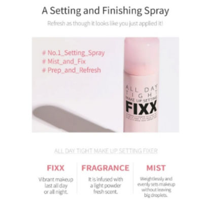 SO.NATURAL [套装]全日控油妆前定妆喷雾 75ml + FIXX 妆容定妆喷雾 75ml 6