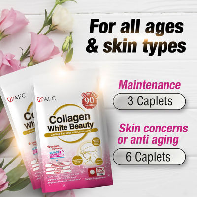 AFC JAPAN [Bundle of 2] AFC Japan Collagen White Beauty 270s 5