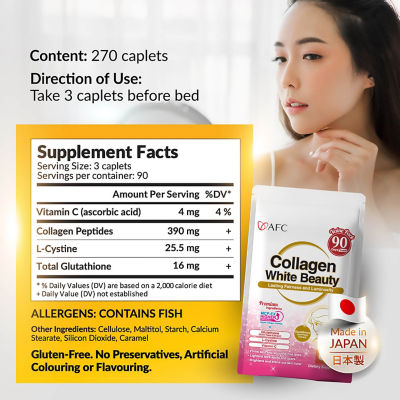 AFC JAPAN [Bundle of 2] AFC Japan Collagen White Beauty 270s 8