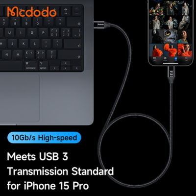 Mcdodo USB-C to USB-C 3.1 Gen 2 Cable 100W Fast Charging (1.2M) with 4K/60Hz HDR Video Output CA-7132 3