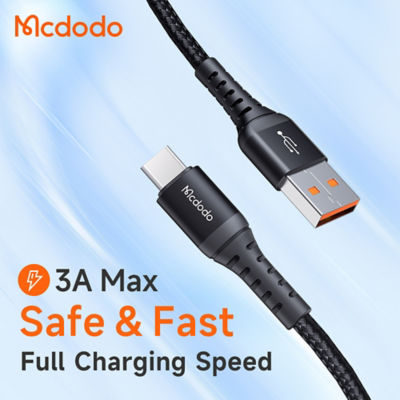 Mcdodo USB-A to USB-C Cable 3A Fast Charging (0.2M) CA-2270 7