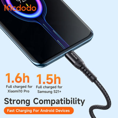 Mcdodo USB-A to USB-C Cable 3A Fast Charging (3M) CA-2273 6