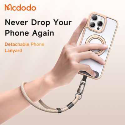Mcdodo Universal Detachable Phone Lanyard Cable WL-0190/WL-0191 2