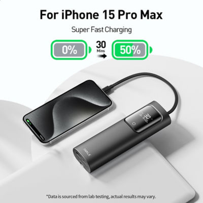 IWALK TANKER 20000MAH PD65W 移动电源 7