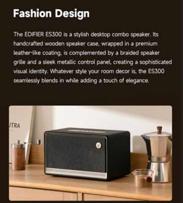 EDIFIER ES300 BLUETOOTH SPEAKER 60W 5