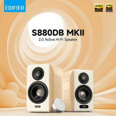 Buy EDIFIER BOOKSHELF S880DB MKII HI-RES AUDIO BT 88W Online in