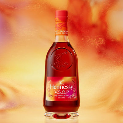 Buy Hennessy V.S.O.P Mix It Like Jackson Wang Limited Edition 40