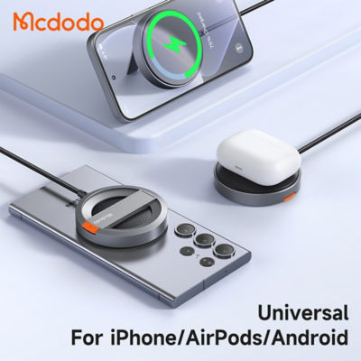 Mcdodo Magnetic Wireless Charger 15W Fast Charging with Foldable Stand CH-5500 7