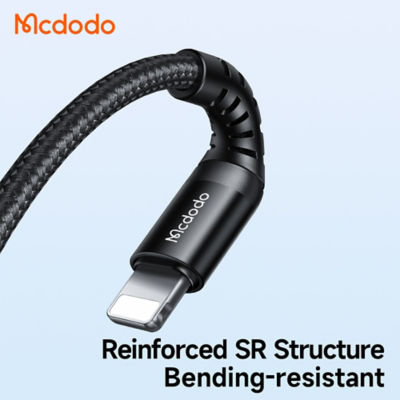 Mcdodo USB-C to Lightning Cable 36W Fast Charging (0.2M) CA-5630 3