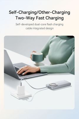 Recci 10000mAh 22.5W USB-C Retractable Cable 3C Power Bank RPB-P58 12
