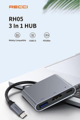 Recci 3-in-1 USB C Adapter Hub RH05 5