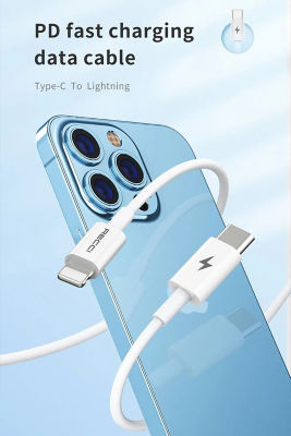 Recci USB C to Lightning PD 20W Cable RS06CL 5