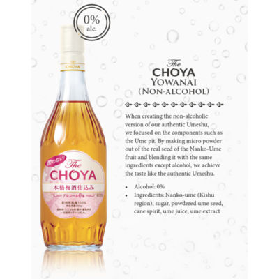 CHOYA [BUNDLE] 2 THE CHOYA GOLDEN UME FRUIT 650ML + 1 THE CHOYA YOWANAI (NON-ALCOHOL) 700ML 3