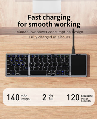 Recci Triple Folding Touch Pad Bluetooth Keyboard RCS-K01 12