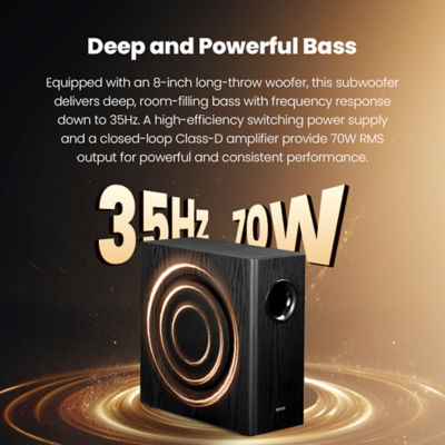 EDIFIER T5S POWERED SUBWOOFER 70W 4