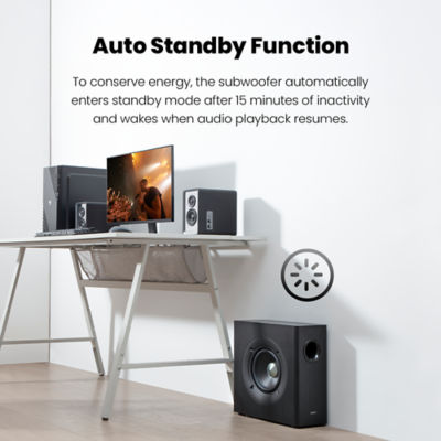 EDIFIER T5S POWERED SUBWOOFER 70W 9