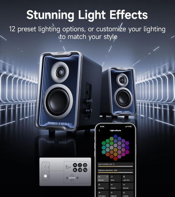 EDIFIER 漫步者 QR30 RGB 桌面音箱 30W 5