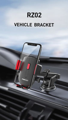 Recci Car Holder Suction Mount RZ02 5