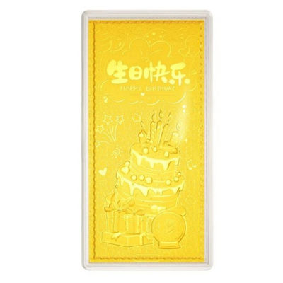 Goldheart 999 Gold 1G Happy Birthday Gold Bar 1