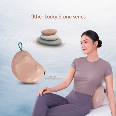 OSIM uJolly Mini Full Back Massager 10