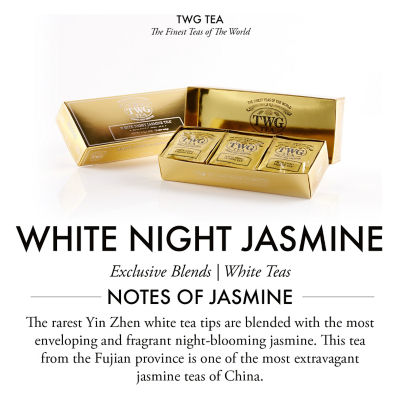 TWG Tea White Night Jasmine Tea 15袋 Give the gift of tea this season with exquisitely boxed White