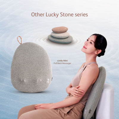 Buy uCozy X4 Versatile Body Massager Online in Singapore | iShopChangi