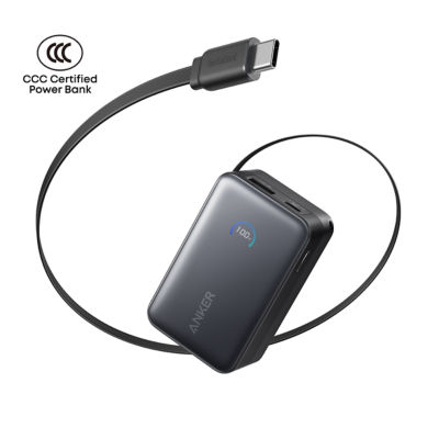 Anker Nano CCC Power Bank 10000mAh 45W with Built-In Retractable USB-C Cable A1638 2