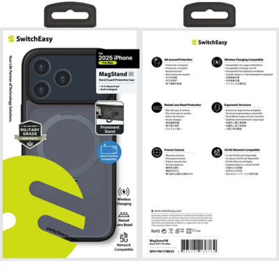SwitchEasy MagStand M Stand Guard Protective Case for iPhone 17 Pro Max 3