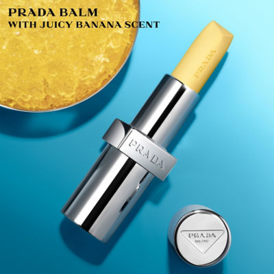 PRADA 普拉达润唇膏 香蕉黄 3