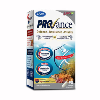 LABO Nutrition PROVANCE 90s 1