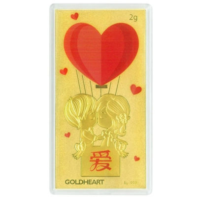 Goldheart 999 Gold 2G Love in the Air Gold Bar 1