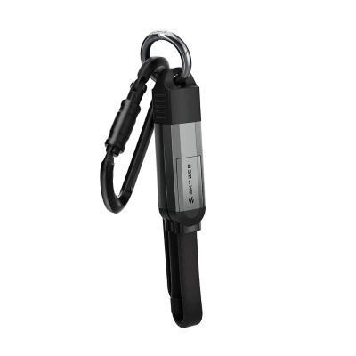 Skyzer 240W 4In1 Mag 18cm Cable 2