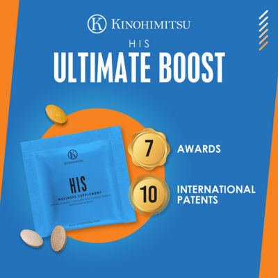 KINOHIMITSU [Bundle of 2] Kinohimitsu 3-in-1 Supplement His 14's 3