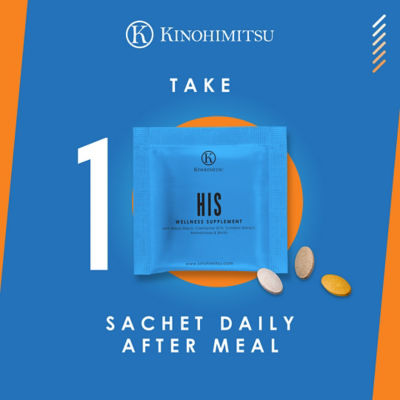 KINOHIMITSU [Bundle of 2] Kinohimitsu 3-in-1 Supplement His 14's 5