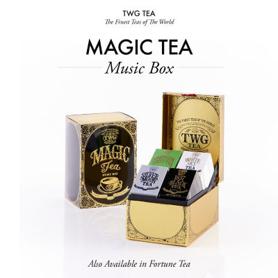 TWG Tea | 魔法音乐茶具套装四件礼盒| iShopChangi