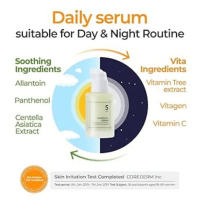 Numbuzin No.5 Goodbye Blemish Serum 50ml 2