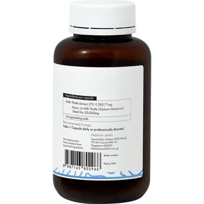 Nutrisynce 奶蓟草 20,000 补充剂 60 粒装 3