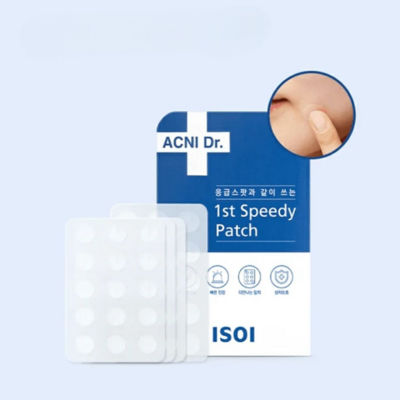 ISOI [Bundle] ACNI Dr. 1st Speedy Spot 14ml + ACNI Dr. 1st Speedy Patch 60pc 5