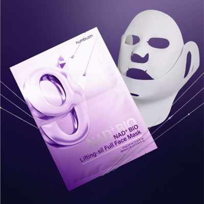 Numbuzin No. 9 NAD Bio Lifting-sil Full Face Pack Sheet 5Pcs 3