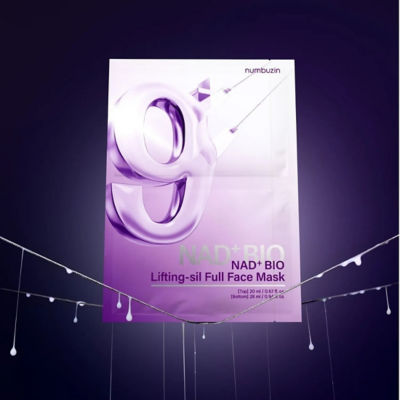 Numbuzin No. 9 NAD Bio Lifting-sil Full Face Pack Sheet 5Pcs 5
