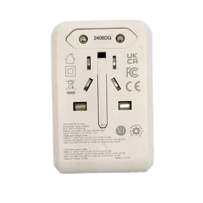 TRAVELMALL TecADVISOR 70W 6-in-1 Multi Tool Laptop Adaptor 5