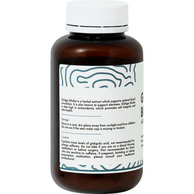 Nutrisynce 银杏叶 60 粒素食胶囊 3