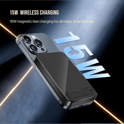 Skyzer PB255 XY PRO 3IN1 Powerbank 10000Mah 9