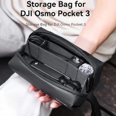 Ulanzi PK-04 Carrying Bag for DJI Osmo Pocket 3 4