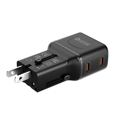 Mazer InfiniteTravel Pocket 45W GaN 环球旅行充电器 - M-IFTravel545 4