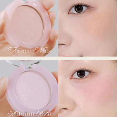 Milk Touch Tone-On Blusher 3