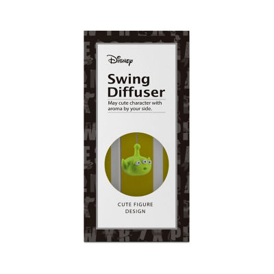 BONE Natural Wood Essential Oil Swing Diffuser (Alien) 4